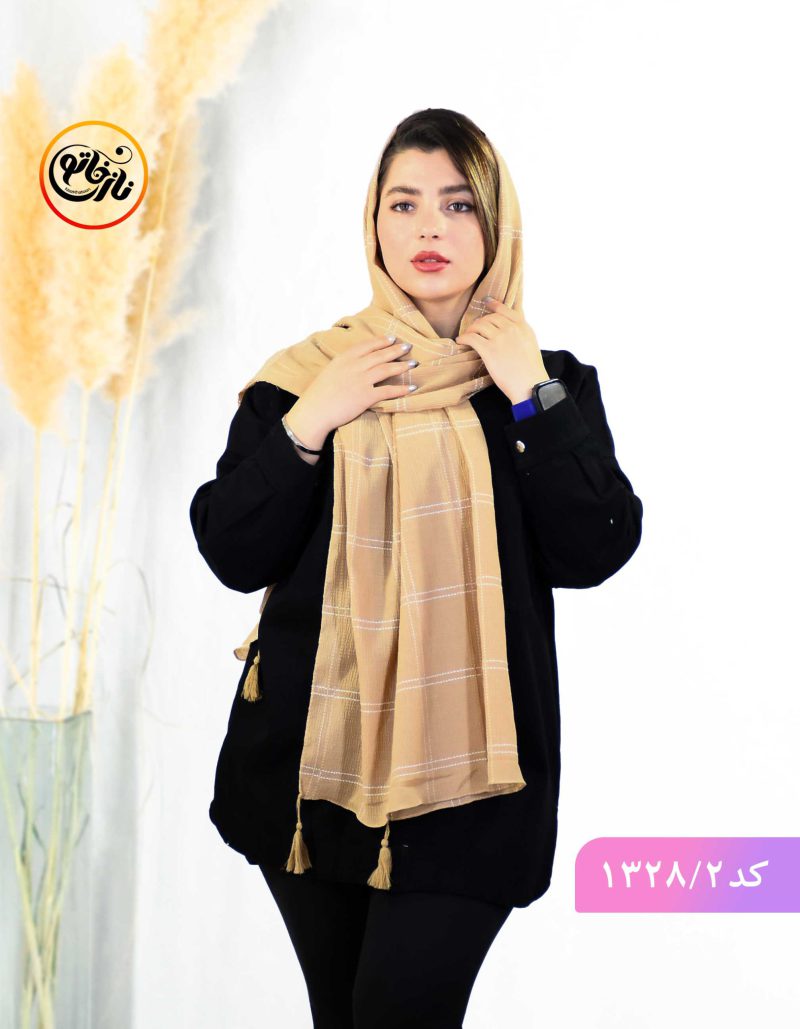 شال پفکی اریان کرم
