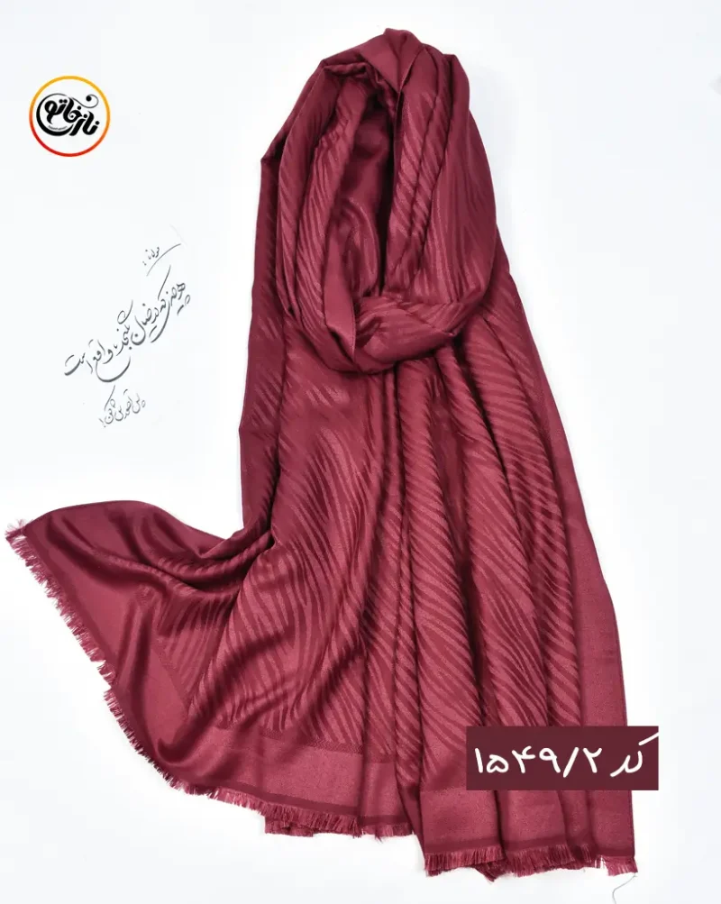 شال ژاکارد زرشکی کد 1549 - Image 3
