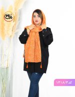 شال پلیسه پلنگی نارنجی