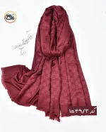 شال ژاکارد زرشکی کد 1549 - Image 4