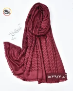 شال ژاکارد زرشکی کد 1549 - Image 5