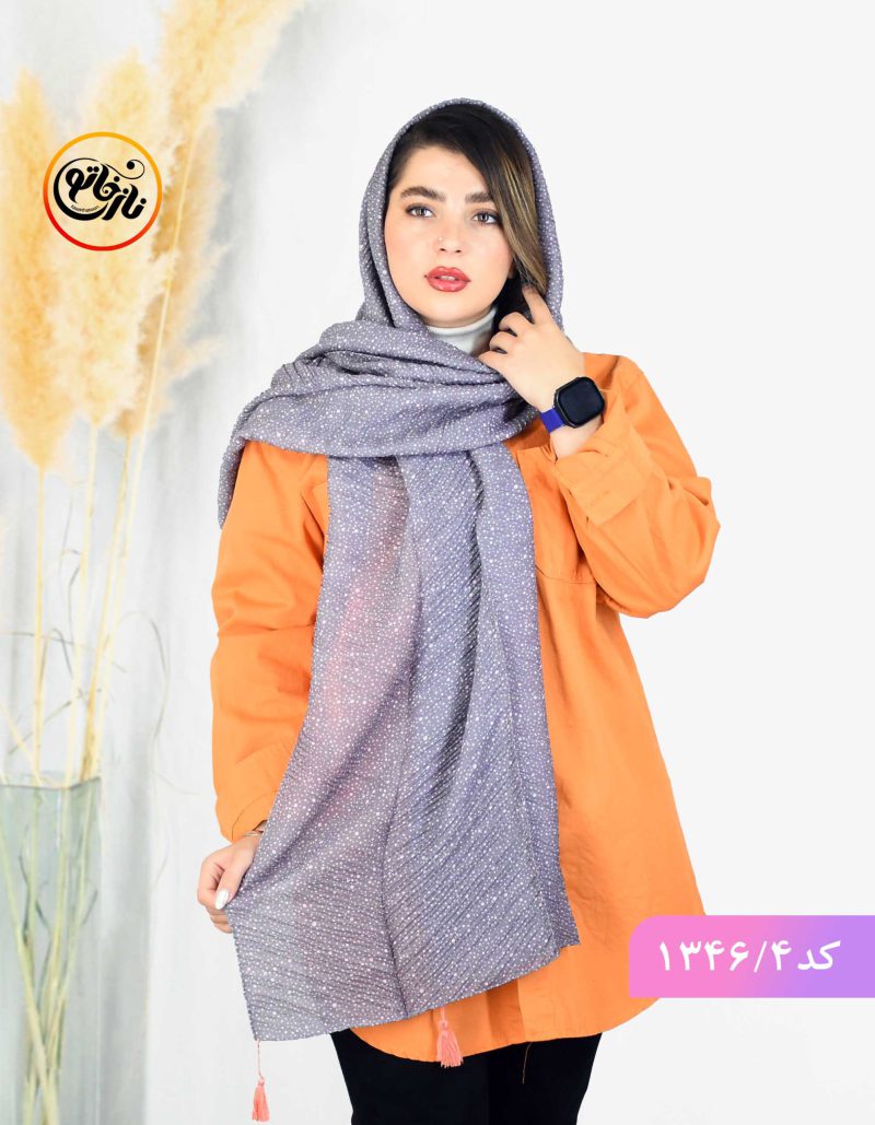 شال پلیسه کهکشان