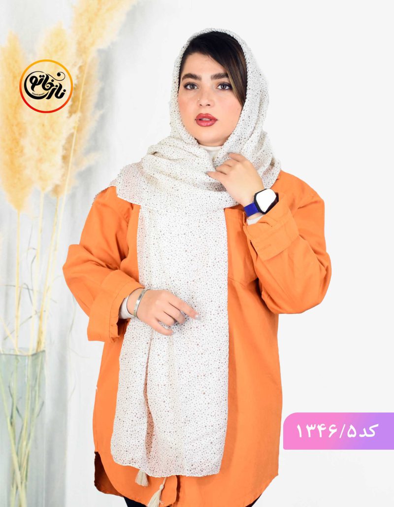 شال پلیسه کهکشان