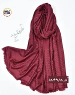 شال ژاکارد زرشکی کد 1549 - Image 6