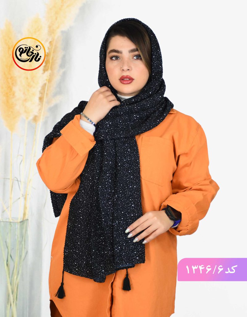 شال پلیسه کهکشان