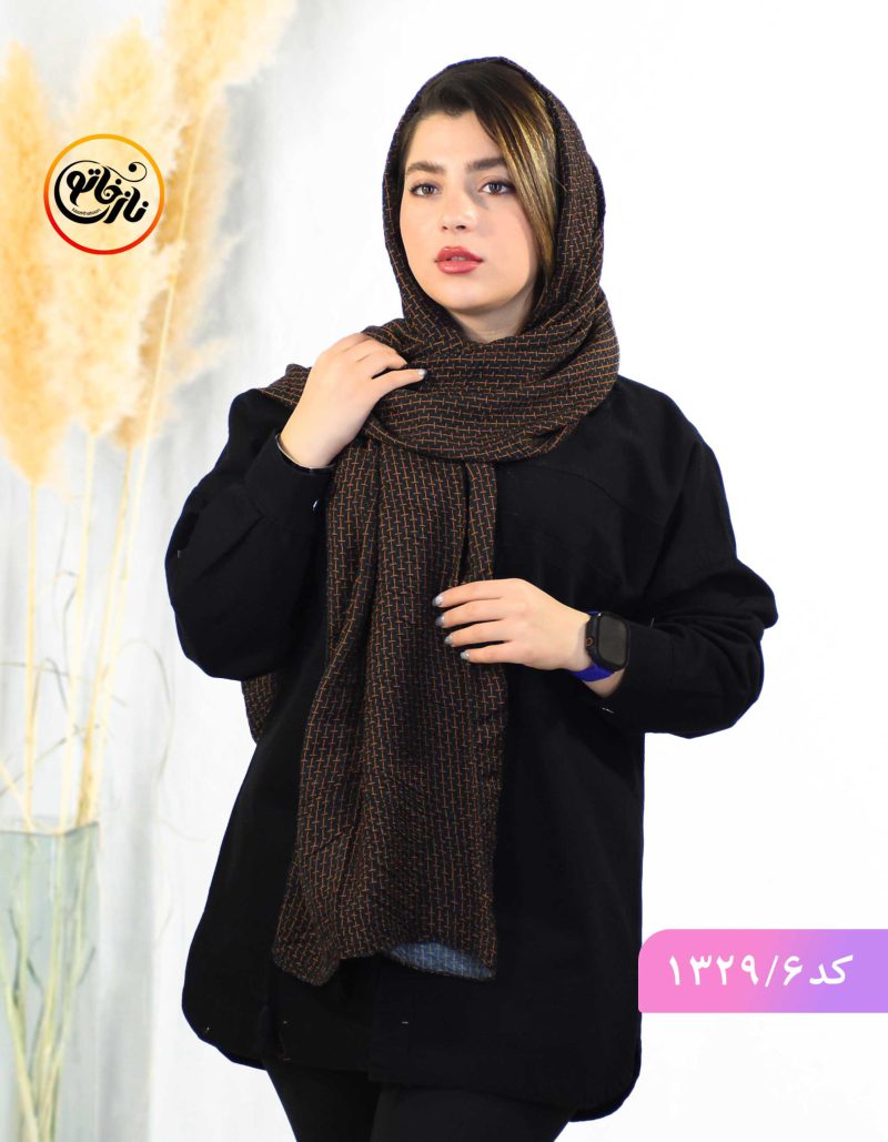 شال پلیسه نهال اجری