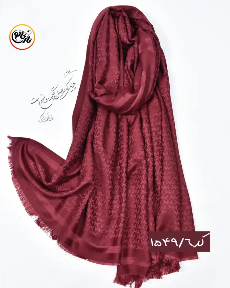 شال ژاکارد زرشکی کد 1549 - Image 7