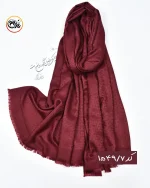 شال ژاکارد زرشکی کد 1549 - Image 8