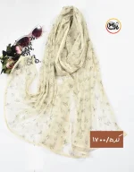 شال تور پروانه کد 1700 - Image 8
