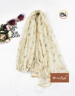 شال تور پروانه کد 1700 - Image 7