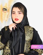 روسری مشکی مجلسی