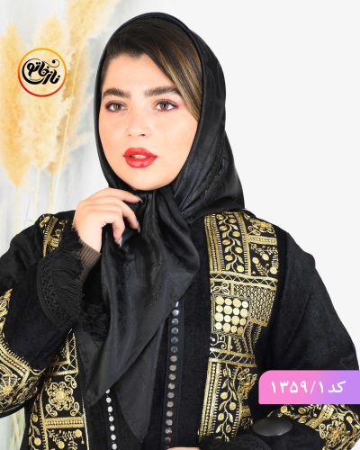 روسری مشکی مجلسی
