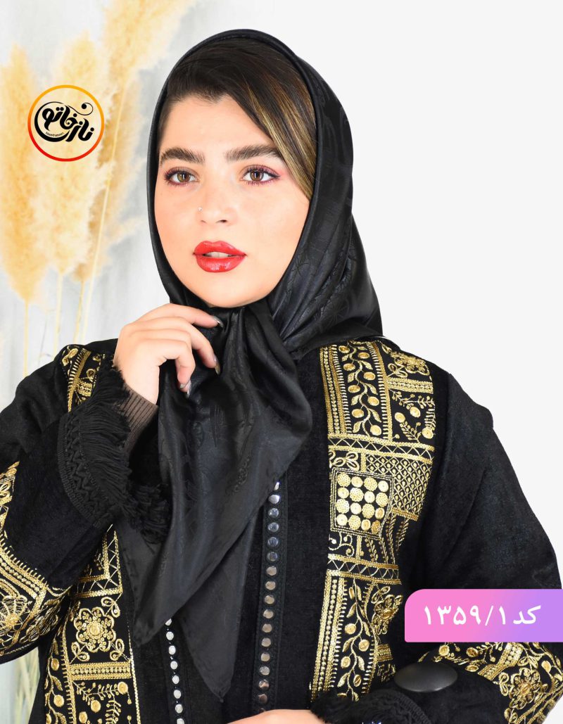 روسری مشکی مجلسی
