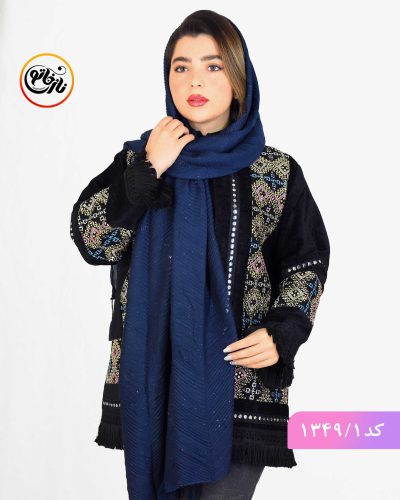 شال پلیسه شاین