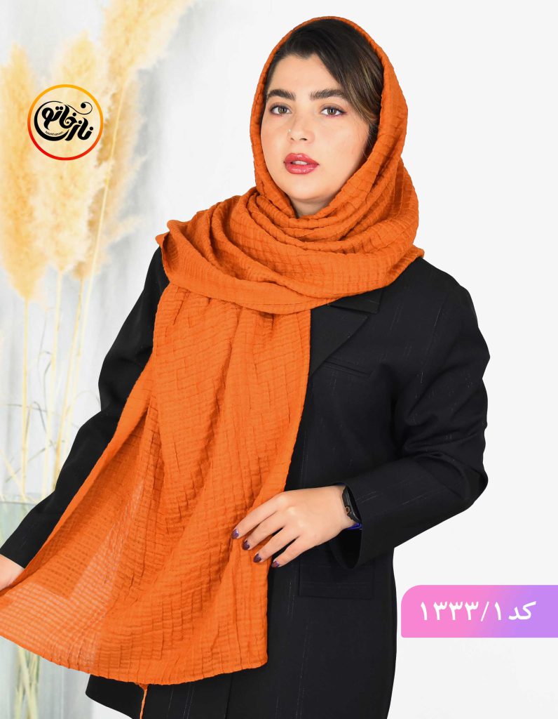 شال پلیسه عریض