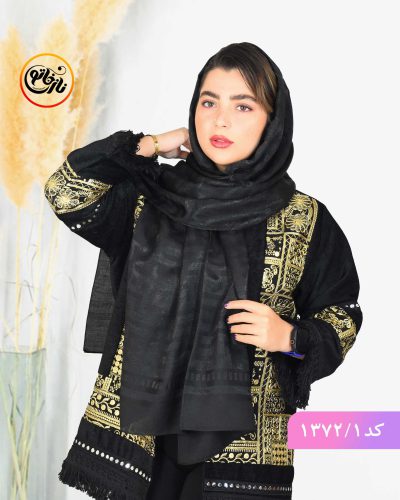 شال مجلسی رنگی