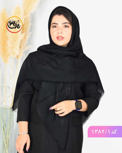 روسری مشکی ژاکارد _ روسری مجلسی شیک مشکی