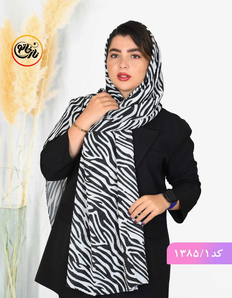 شال پلیسه سفید مشکی