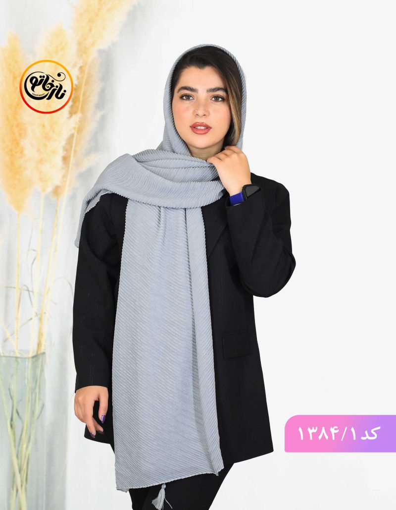شال پلیسه ریز ساده کد 1384 - Image 1