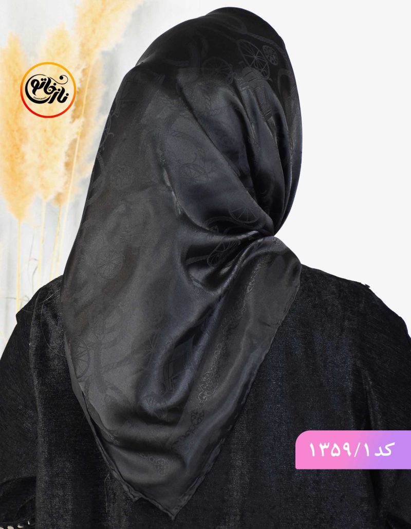 روسری مشکی مجلسی