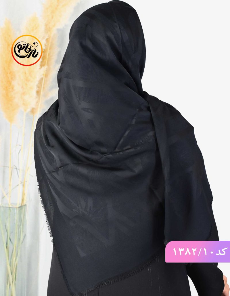 روسری مشکی ژاکارد کد 1382 - Image 11