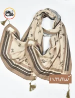 شال پاپیونی پلیسه کد 1631 - Image 12