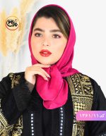 مینی اسکارف مجلسی