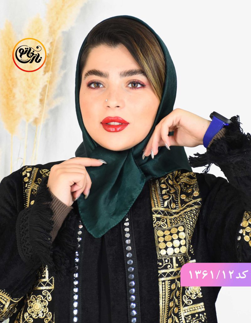 مینی اسکارف مجلسی