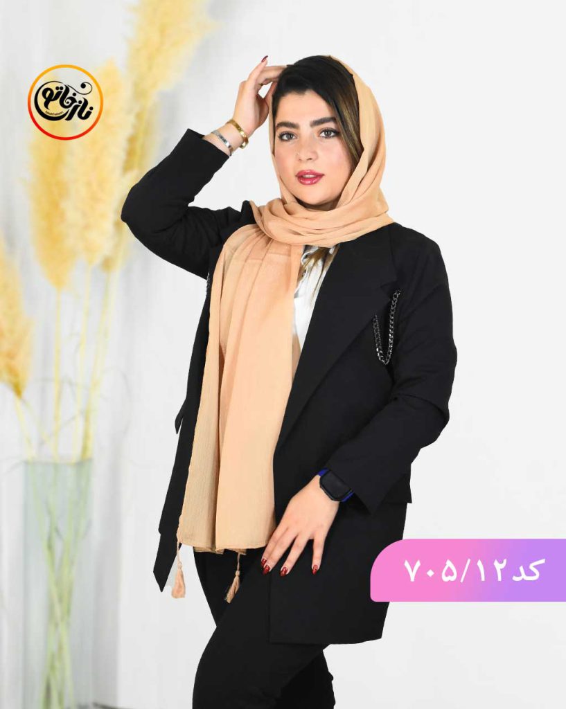 شال مجلسی کرم