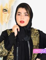 مینی اسکارف مجلسی
