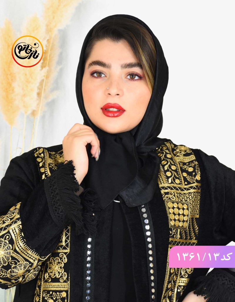 مینی اسکارف مجلسی