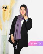 شال مجلسی رنگی لمه کد 705 - Image 15