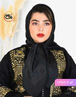 روسری مشکی مجلسی