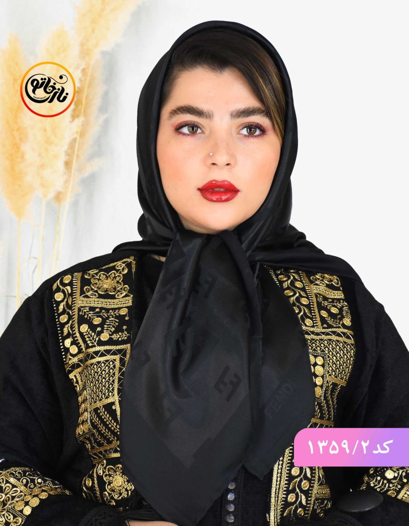 روسری مشکی مجلسی