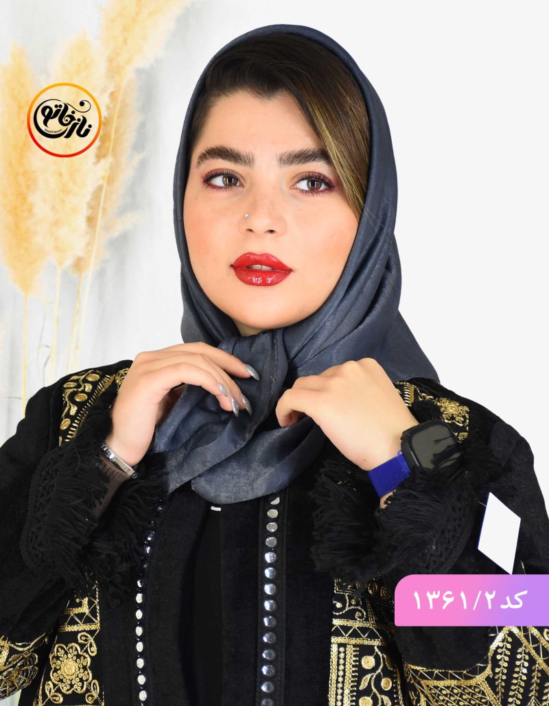 مینی اسکارف مجلسی