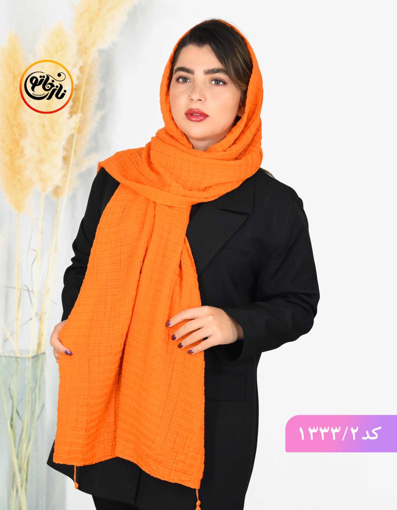 شال پلیسه عریض