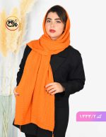 شال پلیسه عریض