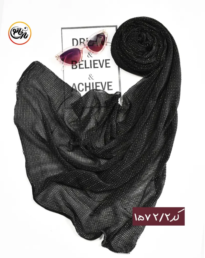 شال لمه شنی کد 1572 - Image 3