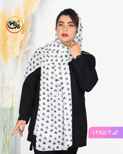 شال پلیسه سفید مشکی