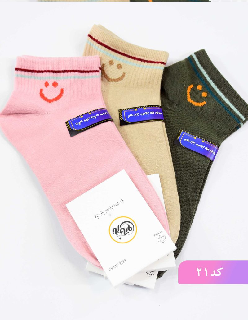 جوراب دخترانه لبخند