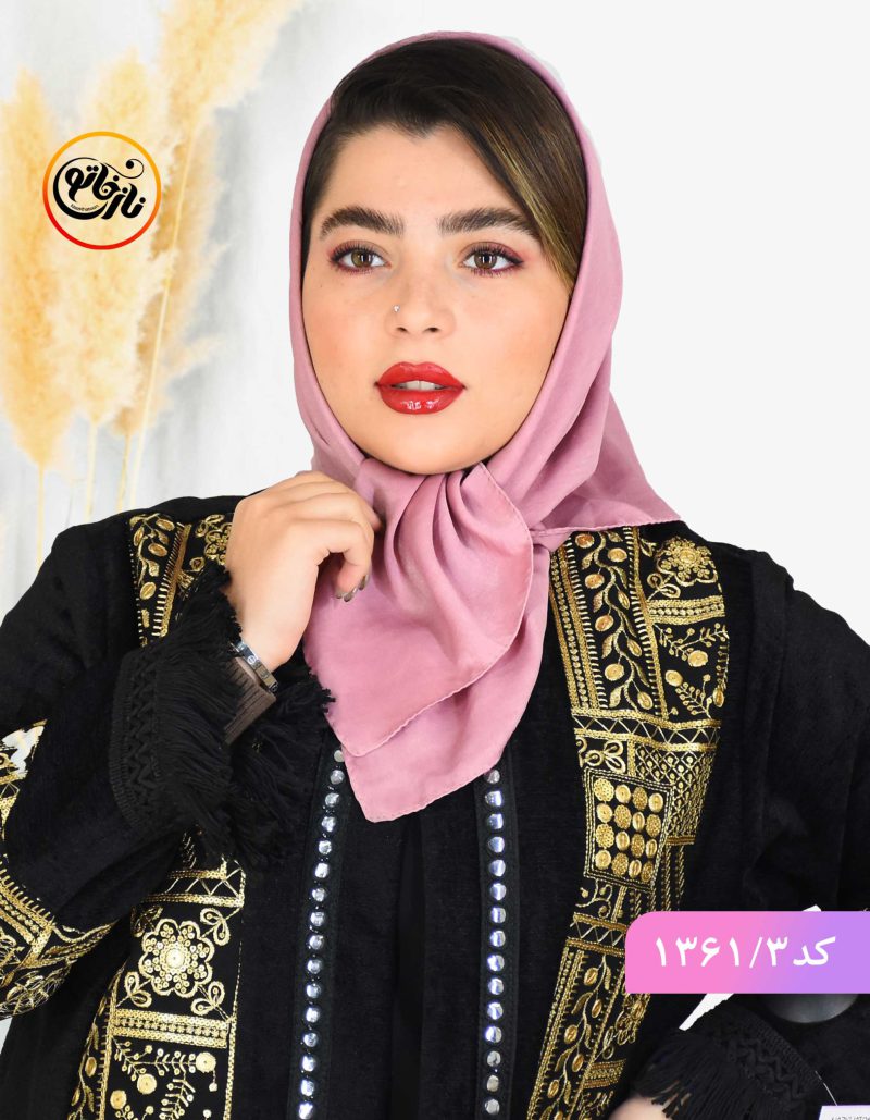مینی اسکارف مجلسی