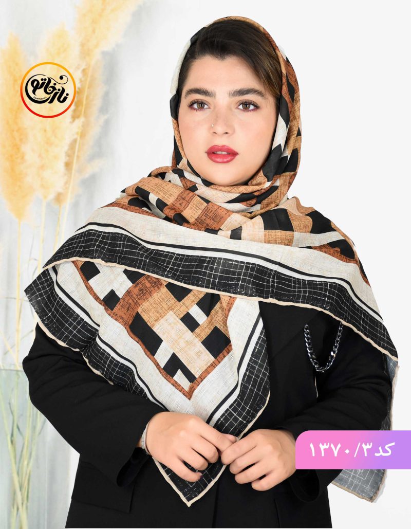 روسری قواره متوسط