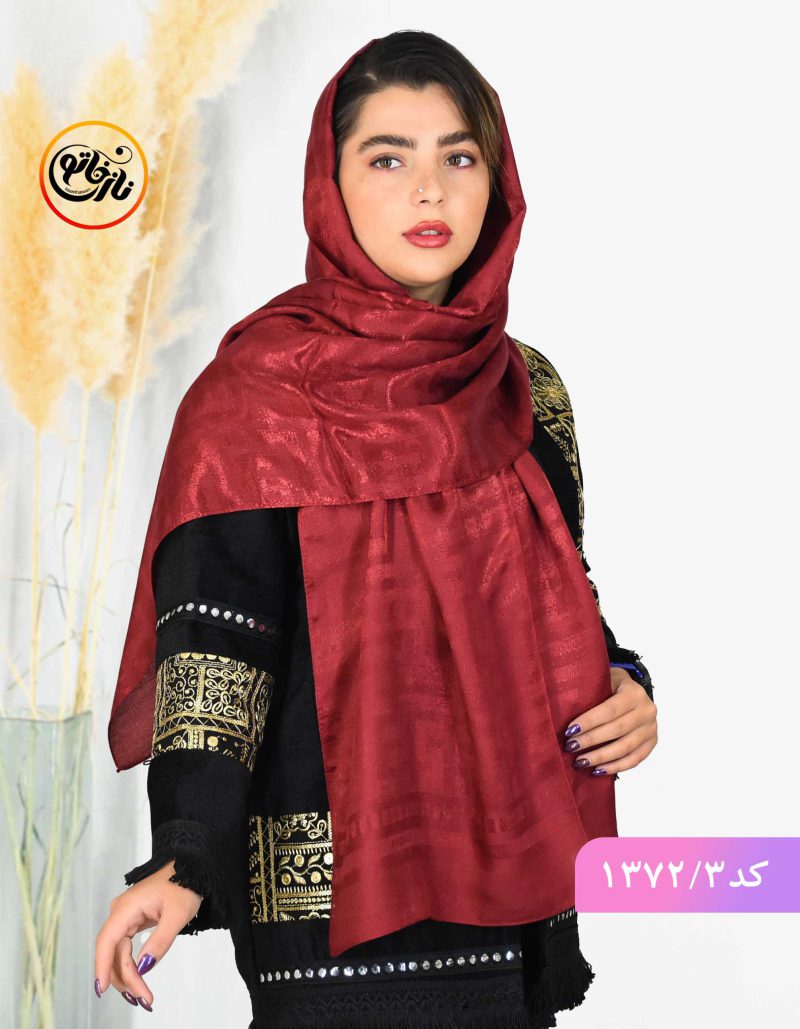 شال مجلسی رنگی