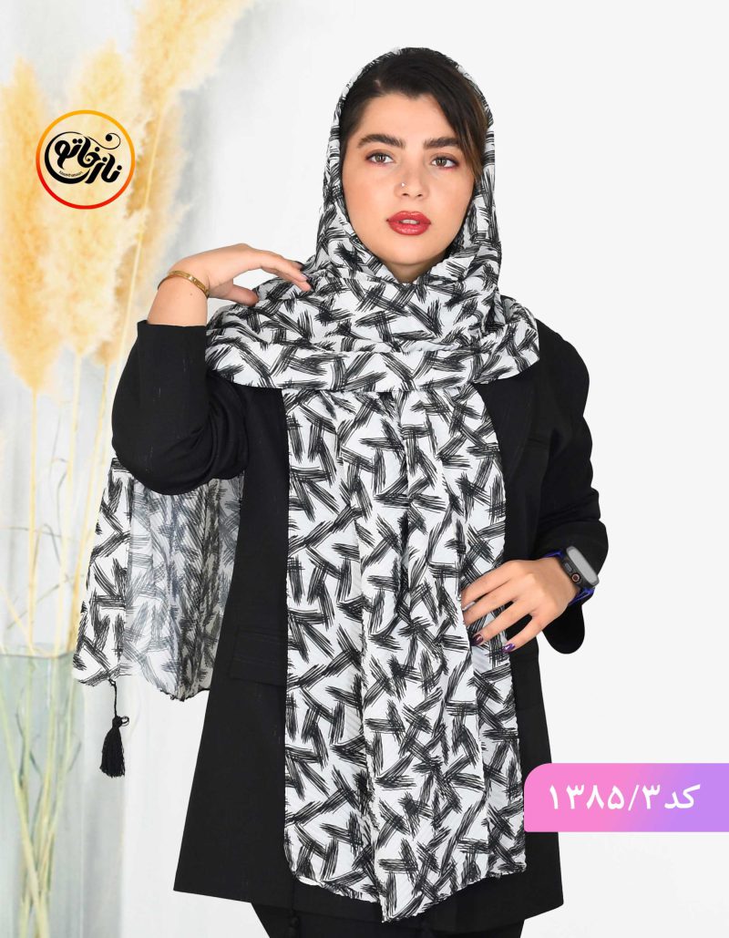 شال پلیسه سفید مشکی