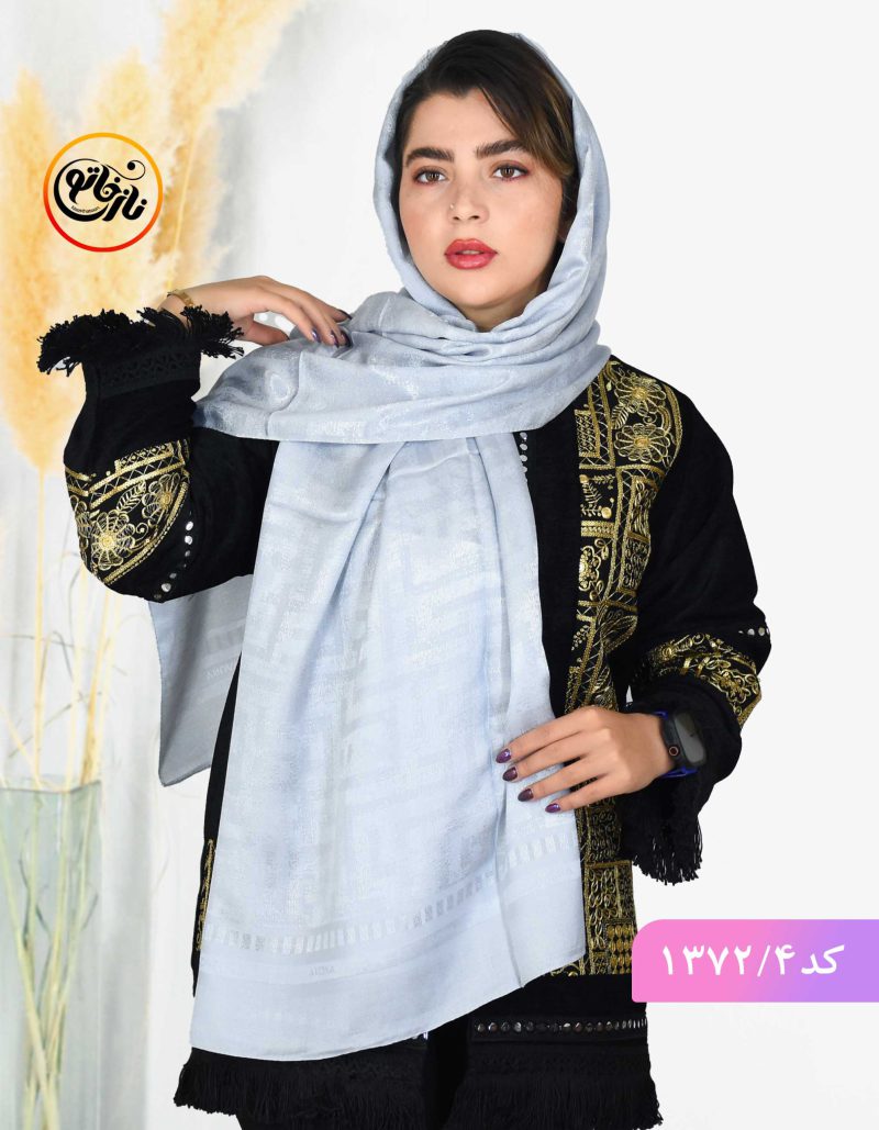 شال مجلسی رنگی