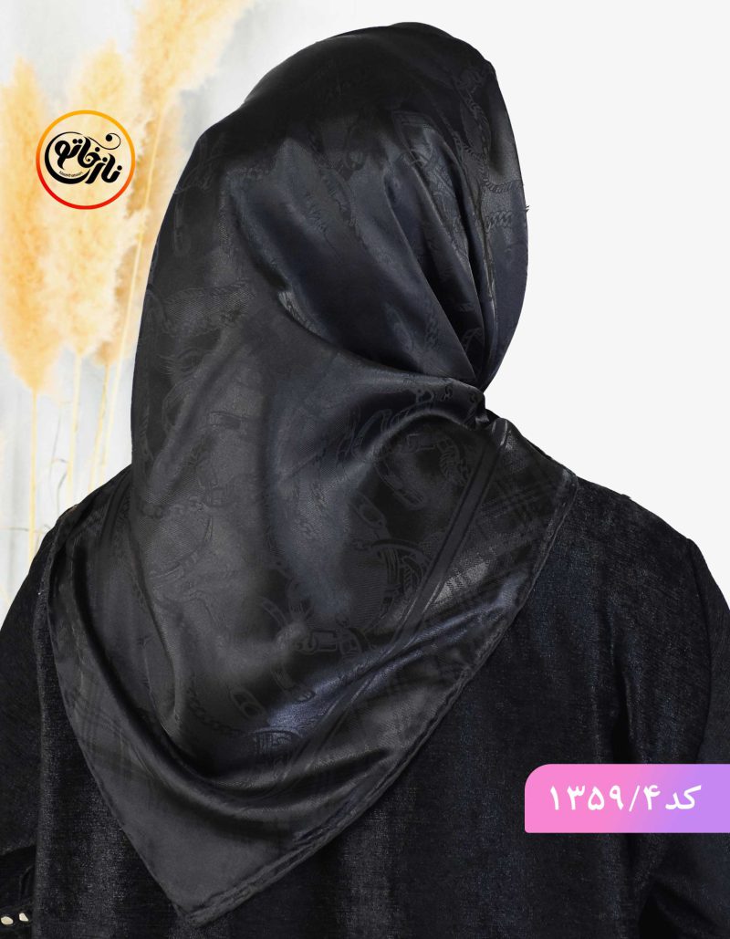 روسری مشکی مجلسی