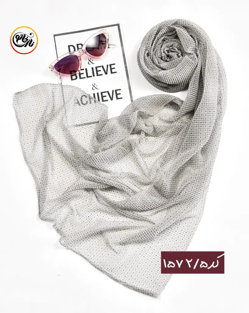 شال لمه شنی کد 1572 - Image 6