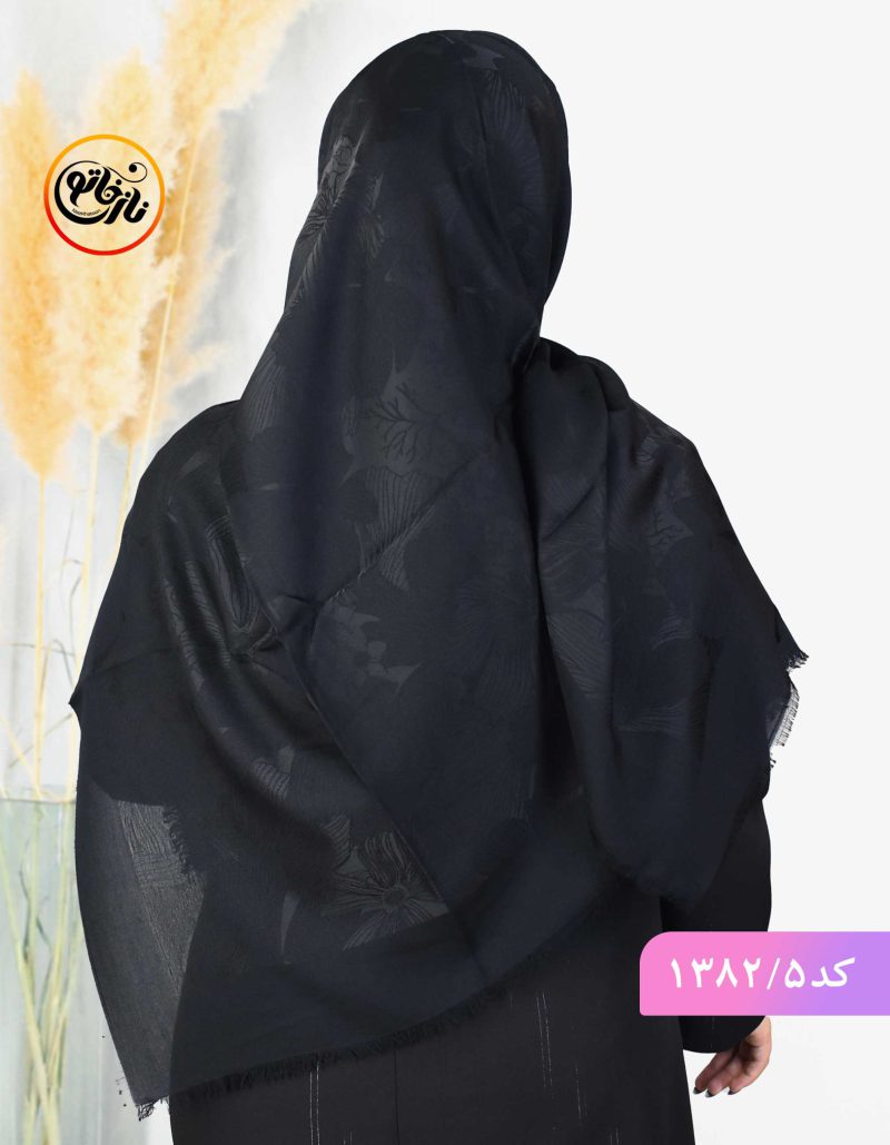 روسری مشکی ژاکارد کد 1382 - Image 7