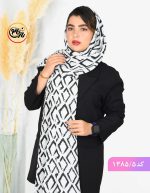 شال پلیسه سفید مشکی