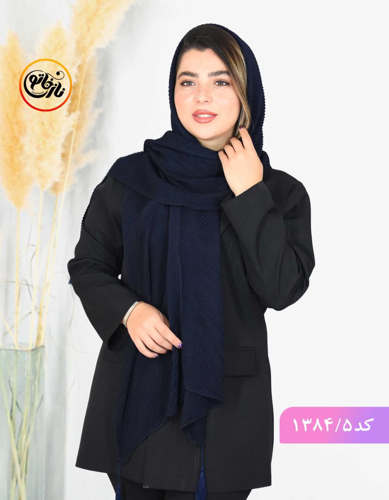 شال پلیسه ریز ساده
